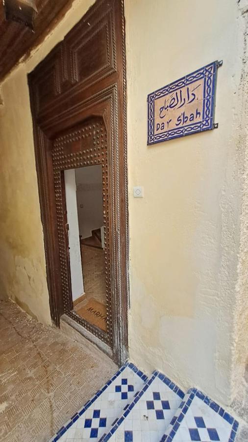 מלון פס Dar S'Bah מראה חיצוני תמונה